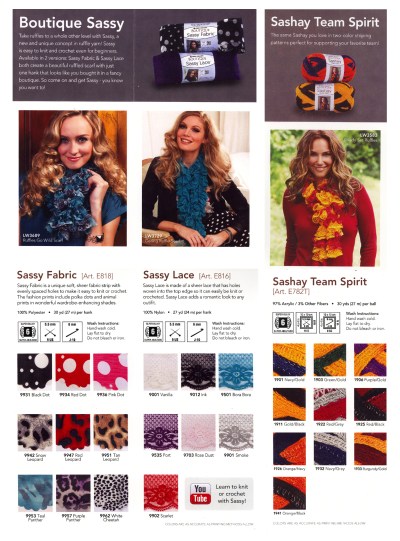 Scan of Red Heart Brochure